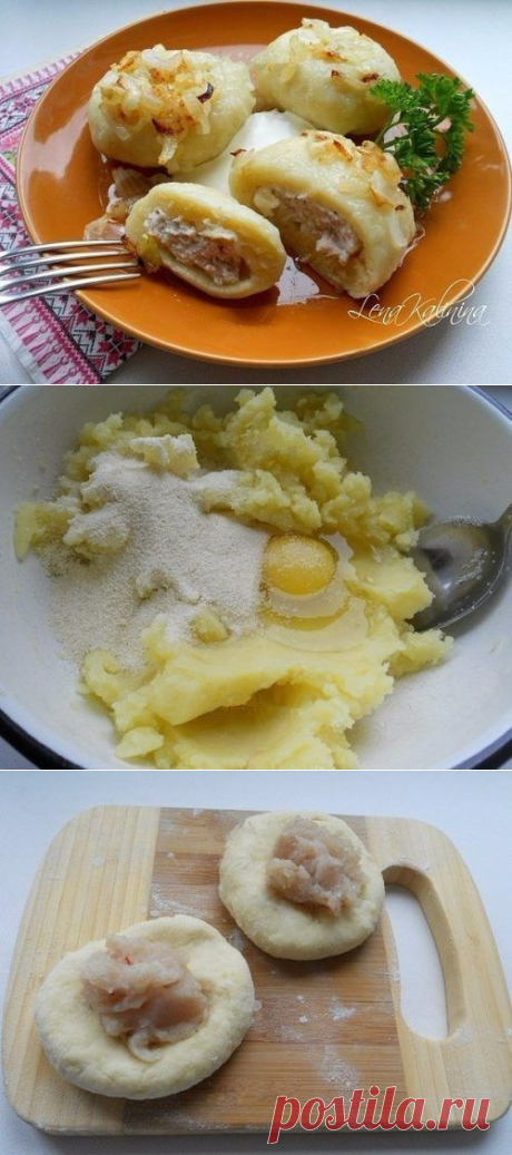 Картофельные галушки с мясом