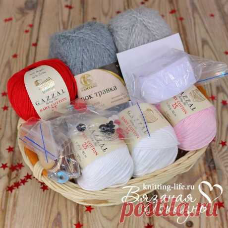 Набор для вязания Влюблённых мышек - Наборы пряжи - Вязаная жизнь | игрушки
#набордлявязаниявлюбленныхмышек #наборпряжидлявязаниявлюбленныхмышек #Наборыпряжи #пряжа #ниточки #влюбленныемышки #мышь #мышонок #мышка #вязанаямышка #вязаныймышонок #вязанаяигрушкакрючком #вязаныймышоноккрючком #амигуруми #амигурумимышонок #амигурумиигрушка #амигурумикрючком #вязаниекрючком #вязание #мастерклассповязаниюкрючком #новогодняяигрушка #новыйгод2020 #игрушкасвоимируками