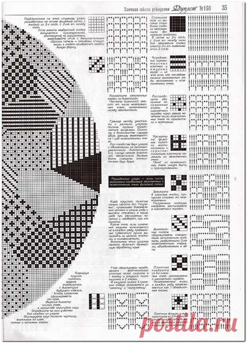 104614372_large_1.jpg (503×700)