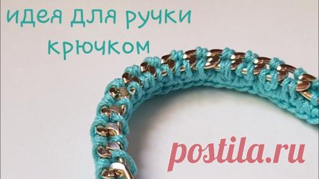 Вязание, рукоделие, мастер классы. Кулинария.