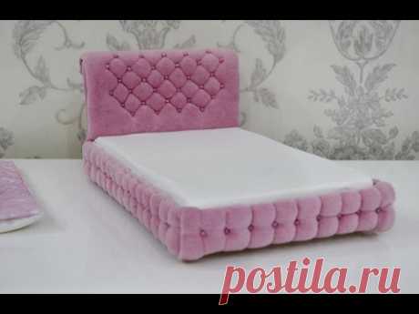Кровать для кукол Барби, Монстер Хай и.т.д./Bed for dolls Barbie, Monster High, etc.