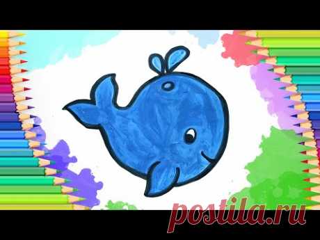 Как нарисовать кита l Простые рисунки для детей - YouTube