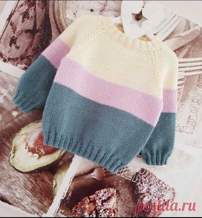 💕Полосатый Свитерок | Ирина Александрова | Яндекс Дзен