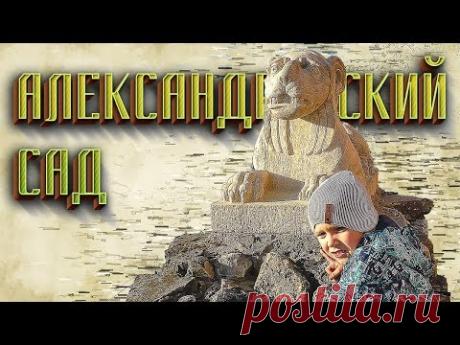📺 Все Видео Канала ArtemLand: https://www.youtube.com/c/ArtemLand
Спасибо, что смотрите мое видео! 
МОЯ ИСТОРИЯ: https://www.artemland.com

Центр Москвы. АЛЕКСАНДРОВСКИЙ САД. Улицы Москвы. МАНЕЖНАЯ площадь. История Москвы. Самое интересное
https://youtu.be/RgU2L8HotrE