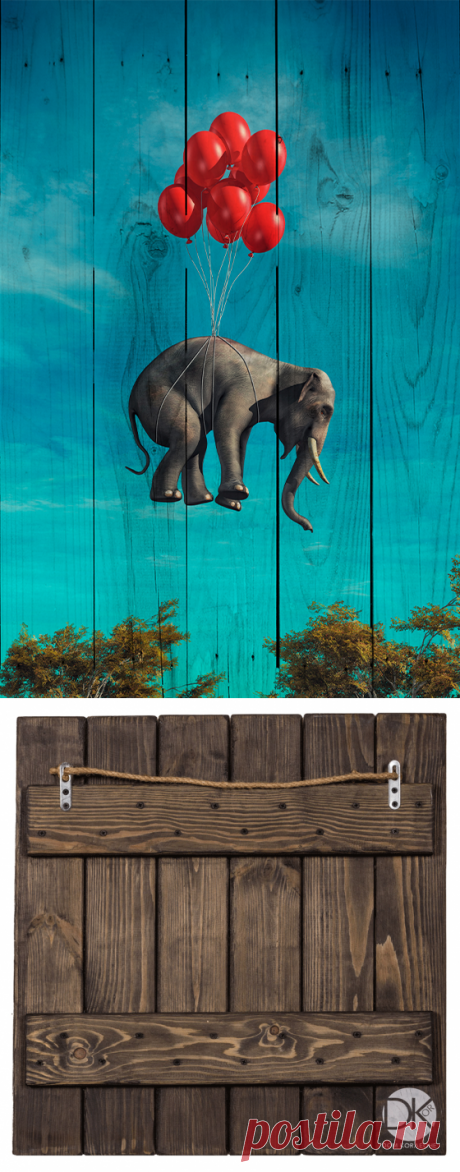 Картина &quot;Слон с шариками&quot; по цене от 2900 руб. Размеры: 30x40 см, 40x60 см, 60x90 см, 80x120 см, 100x150 см, 120x180 см. Срок изготовления: 2-3 дня.