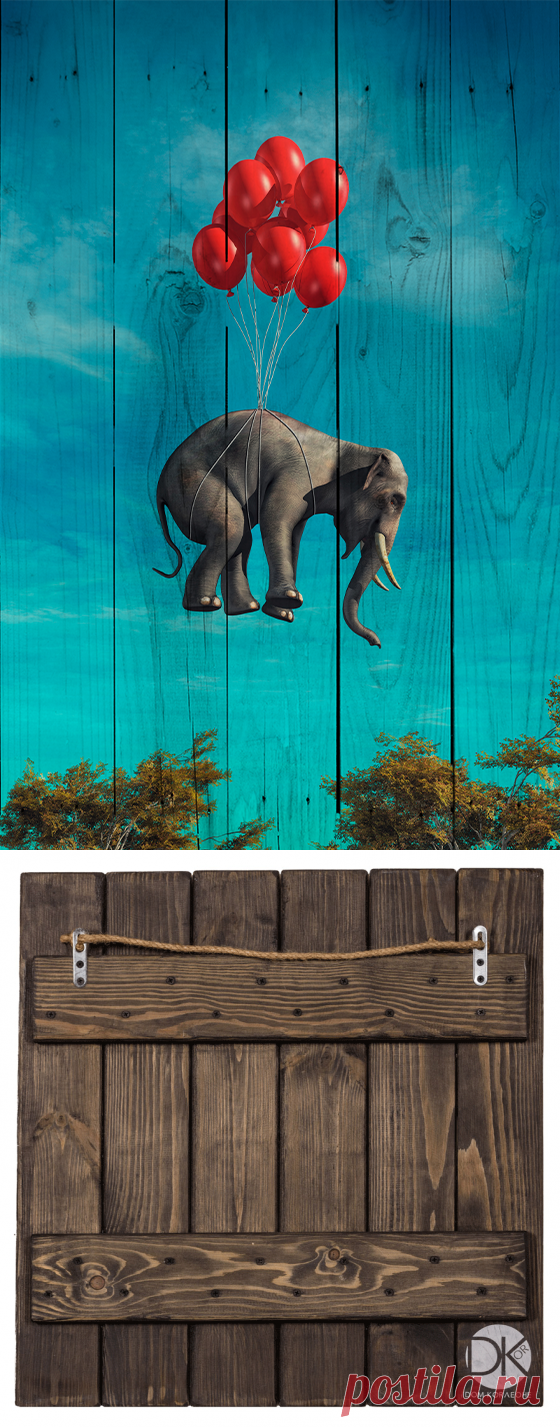 Картина "Слон с шариками" по цене от 2900 руб. Размеры: 30x40 см, 40x60 см, 60x90 см, 80x120 см, 100x150 см, 120x180 см. Срок изготовления: 2-3 дня.