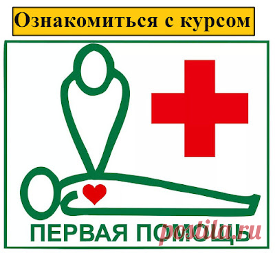 godaltar.orgcompronet: И сказали друг Рождественский синопсис #5. Благовестие
