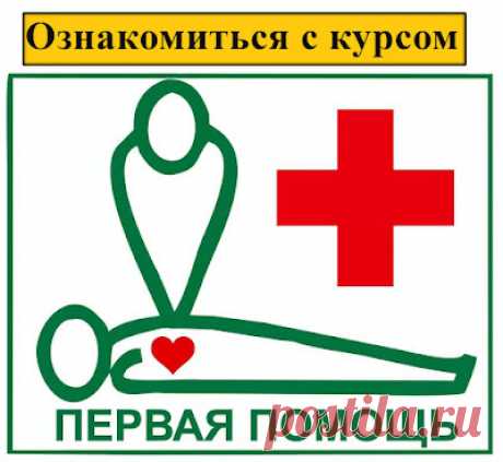 godaltar.orgcompronet: И сказали друг Рождественский синопсис #5. Благовестие