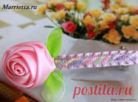 Розочки из лент для заколок и свадебных букетов. Мастер-класс