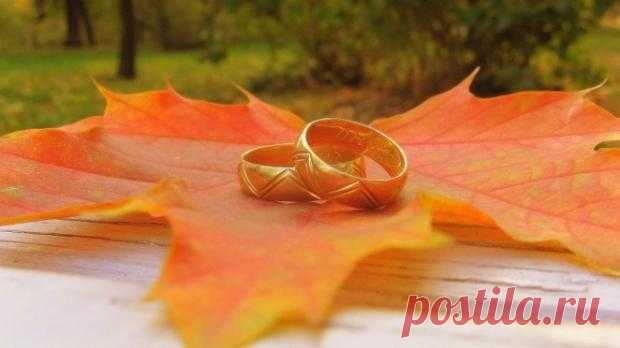 Свадебный гороскоп на осень 2017: на какой день следует планировать бракосочетание