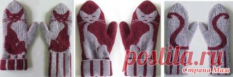 Варежки-кошки