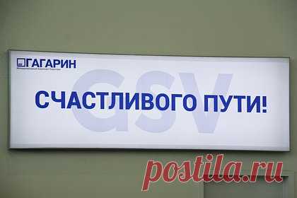 Ограничения на полеты ввели в российском аэропорту