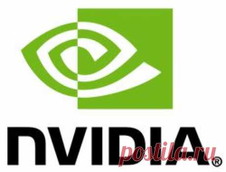 Новости Hardware - Nvidia выпустила не менее шести видеоадаптеров серии GeForce 900M | Overclockers.ua