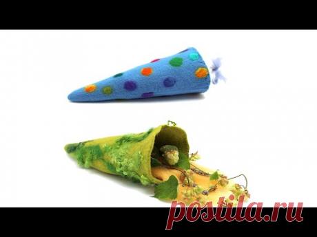Schultüte, Hexenhut, Füllhorn nassfilzen - Filzanleitung - felting - YouTube