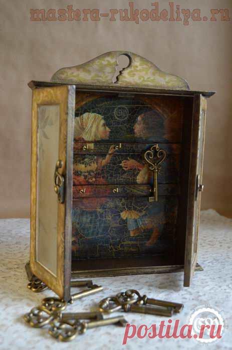 Мастер-класс по декупажу: Ключница в стиле «Антик»