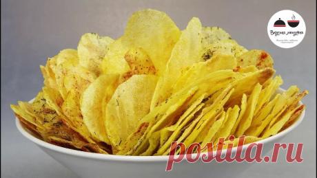 ЧИПСЫ в Микроволновке 4 ВКУСА! Обалденные! Homemade Potato Chips