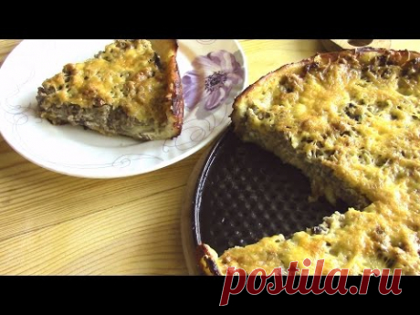 ОТКРЫТЫЙ ПИРОГ  из картофельного теста с МЯСОМ  и ГРИБАМИ .
