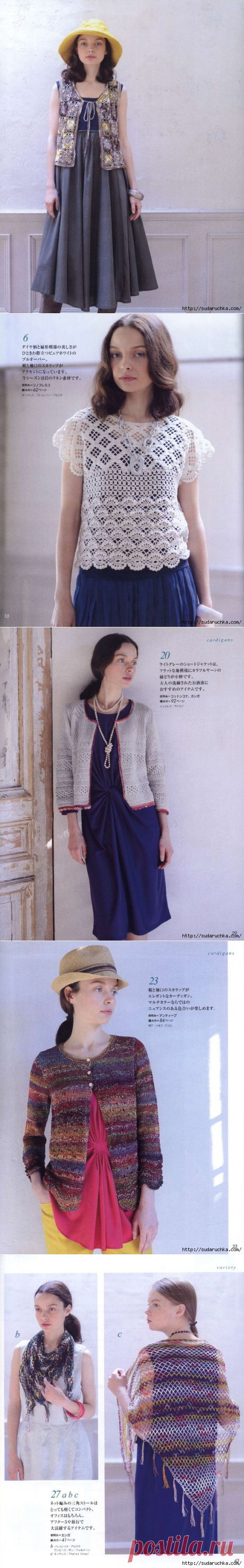 &quot;Let's Knit Series Knitting 2015&quot;. Японский журнал по вязанию.