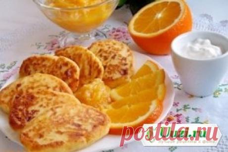 Сырники апельсиновые рецепт пошагово с фото как приготовить готовим дома на скорую руку