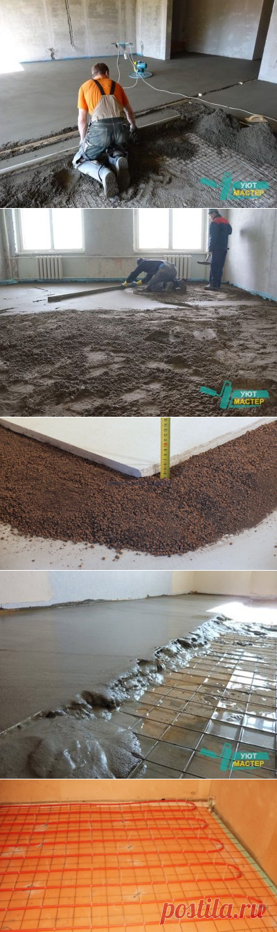 Стяжка пола Томск | Цена на стяжку пола 300 руб.