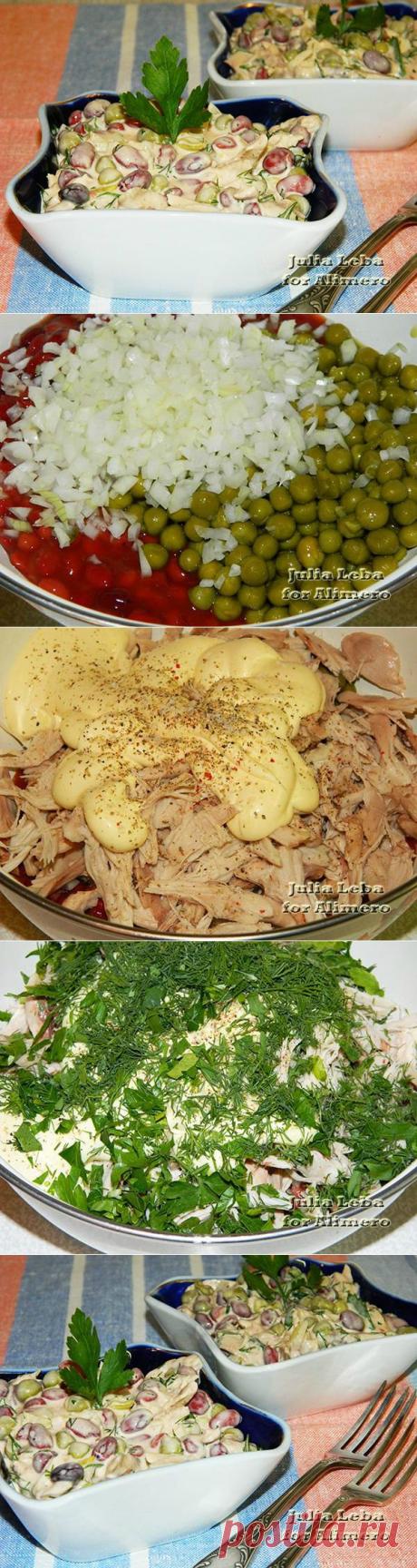 Салат из красной фасоли консервированной.