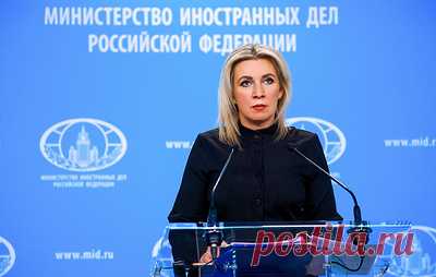 Захарова назвала цинизмом переодевание сына Блинкена на Хэллоуин "под Зеленского". По словам официального представителя МИД РФ, мальчик пришел в камуфляже, похожем на одежду президента Украины, а девочка была одета в цвета украинского флага