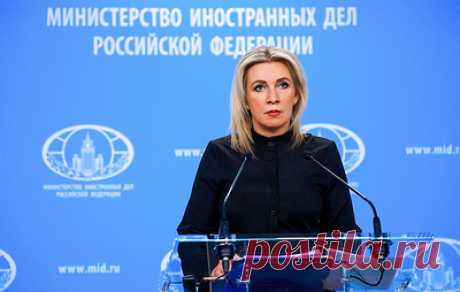 Захарова назвала цинизмом переодевание сына Блинкена на Хэллоуин &quot;под Зеленского&quot;. По словам официального представителя МИД РФ, мальчик пришел в камуфляже, похожем на одежду президента Украины, а девочка была одета в цвета украинского флага