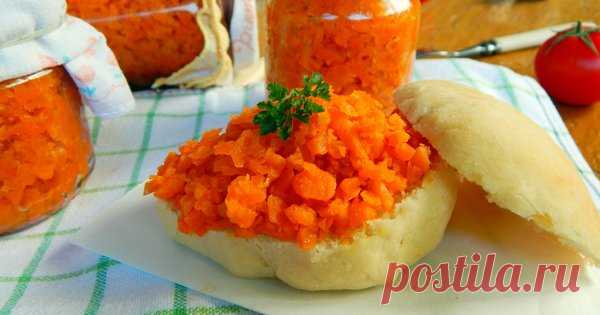Заготовки на зиму: морковная икра с луком через мясорубку | По Секрету Всему Свету | Яндекс Дзен