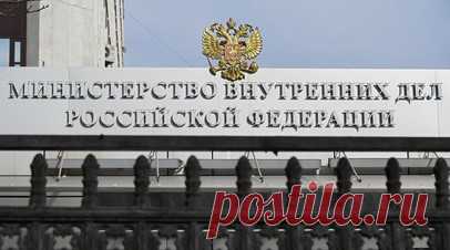 В МВД назвали признаки, которые помогут распознать террористов. В МВД России перечислили признаки, по которым можно распознать террористов. Читать далее