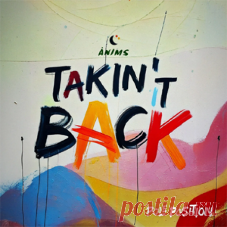 Pole Position - Takin' It Back | 4DJsonline.com
