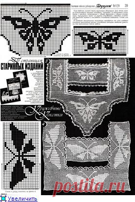Вязание крючком | Записи в рубрике Вязание крючком | Дневник светик_т