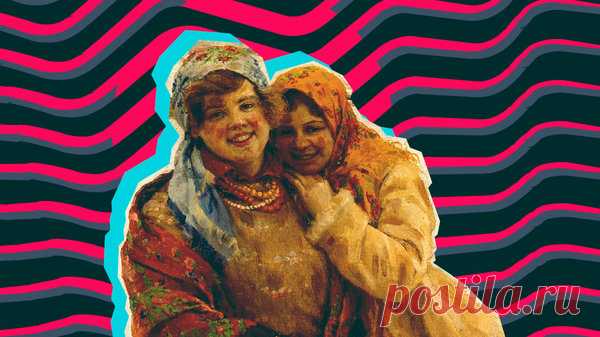 Забавные русские пословицы | Грамотно | Яндекс Дзен