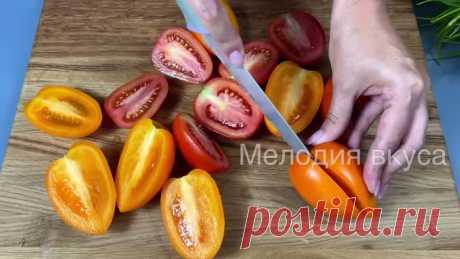 Попробовав раз, эту закуску уже НЕ ЗАБУДЕШЬ! Очень просто и вкусно НЕВЕРОЯТНО!