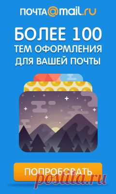 Неожиданное изобилие блюд с фасолью в пост - galya.nadeina@mail.ru - Почта Mail.Ru