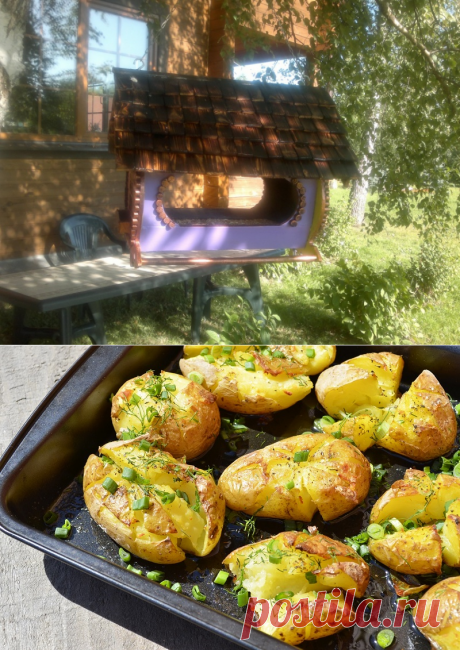 Мятая картошка в духовке — шедевр португальской кухни