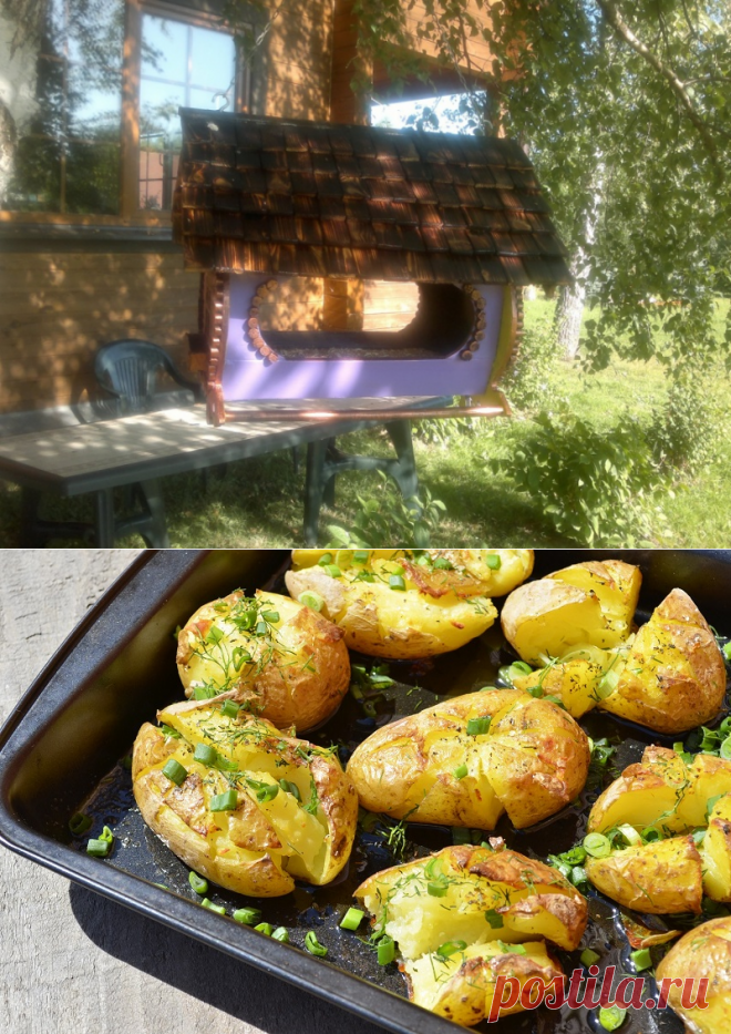 Мятая картошка в духовке — шедевр португальской кухни