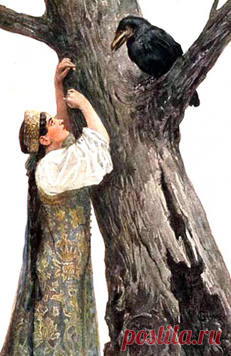 Ты поверь, не змеиное острое жало,а тоска мною выпила кровь.В белом поле я тихою девушкой стала.Птичьем голосом кличу любовь.И давно мне закрыта дорога иная.Мой царевич в далеком кремле.Обману ли его,обману ли?-Не знаю.Только ложью живу на земле.Не забыть,как пришел он со мною проститься.Яне плакала;Это судьба.Ворожу чтоб царевичу ночью присниться.Но бессильна моя ворожба.(Ахматова)(волшебная страна книг к.н.)