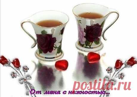 Архив открыток отправленных 3 Января 2013 года. Добавили: Кристина , Марина Малинина, Оксана Евдокушина, Александр Уланов, Алекс , Yuliana Olenberger, Клео Патр, Любовь Матвеева, Стас Закшевский, Юлия Рублёвская