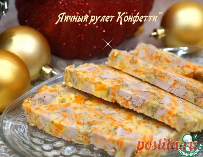 Закусочный яичный рулет 