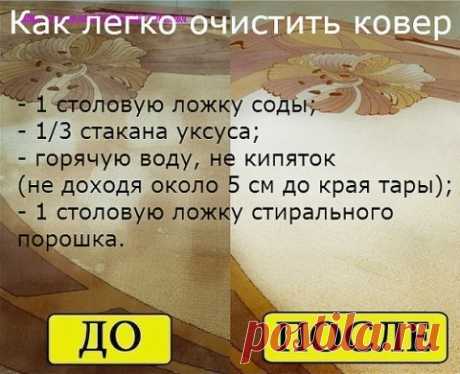 14 мастерских подсказок для творческих женщин. Эти советы поражают своей находчивостью