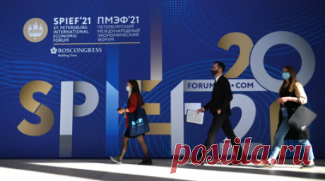 Оман станет гостем ПМЭФ-2024. Посол Султаната Оман в России Хамуд Аль Тувайх в ходе встречи с советником президента России Антоном Кобяковым подтвердил, что арабская страна станет гостем Петербургского международного экономического форума в этом году. Читать далее