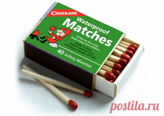 2 марта - международный день спички.
Кто и когда придумал спички  http://rus.ans4.com/57344368/kto-pridumal-spichki/
