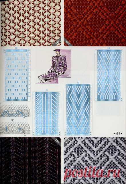 (13) Pinterest