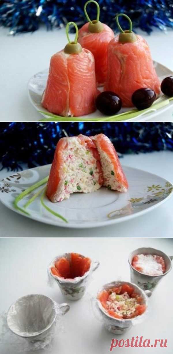 ЗАКУСКА 