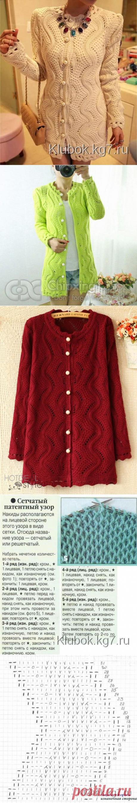 Красивая вещь для ВДОХНОВЕНИЯ!