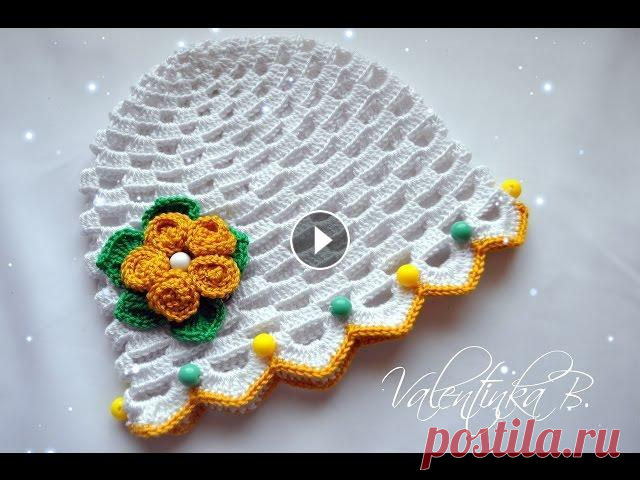 Шляпка-панамка крючком//мастер-класс//Valentinka B. Всем привет сегодня мы свяжем шляпку, надеюсь Вам мк пригодиться, ведь скоро лето) Пора вязать нашим модницам головные уборы и платьица! мк цветочек -...