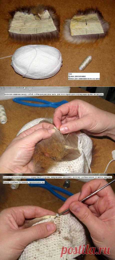 Вязание из меха.