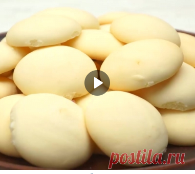 Печенье из 3-х ингредиентов! Покорит Простотой и Вкусом!

ИНГРЕДИЕНТЫ:
крахмал картофельный - 350 г (кукурузный - 300 г)
сгущённое молоко - 200 г
масло сливочное - 100 г