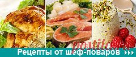 Говядина с ореховым соусом. Рецепт холодной закуски.
