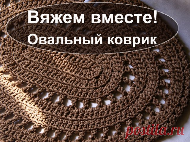 вязаные вещи для дома | Записи в рубрике вязаные вещи для дома | Дневник Nina62